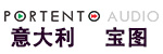 意大利Portento AUDIO宝图 