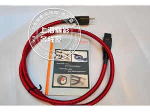 丹麦 ortofon高度风3500发烧纯银 电源线