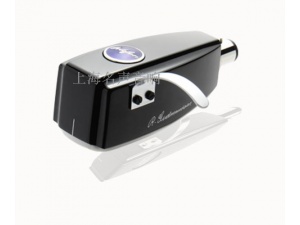 高度风(Ortofon) SPU Meister Silver GM MKII 动圈式(MC)唱头