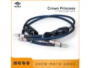 行货荷兰Siltech银彩35周单皇冠公主Crown Princes单晶银音频信号线RCA
