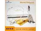 荷兰晶彩Monet网线新旗舰艺术家系列CrystalConnect纯银网络线