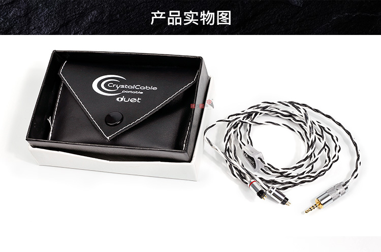 晶彩Duet 2.5mm平衡耳机线Crystal Cable随身听升级线0.78IEM
