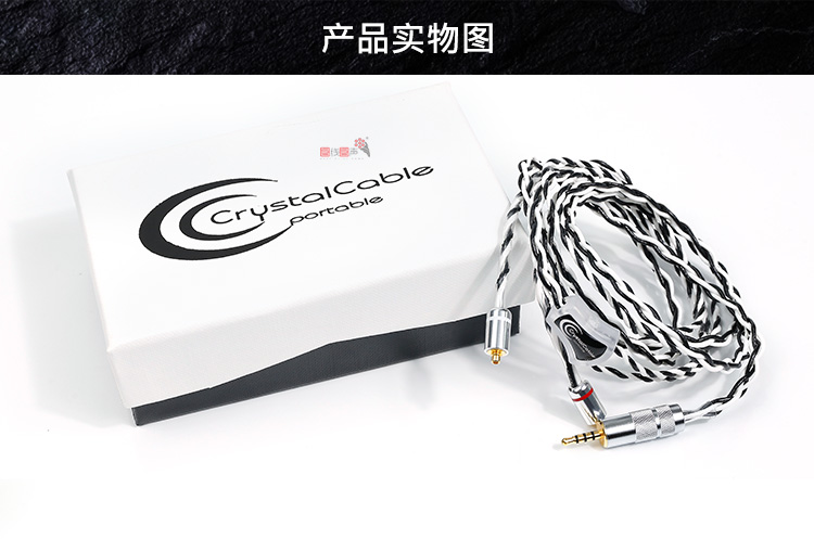 晶彩Duet 2.5mm平衡耳机线Crystal Cable随身听升级线MMCX荷兰产