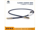 荷兰Siltech银彩G9 Classic Legend Digital380D数码同轴线解码线