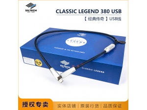 荷兰Siltech银彩Classic Legend G9 380金银合金数字线USB线