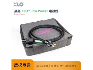 美国XLO至高PRO专业XP-10-6电源线