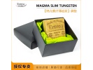 瑞典Entreq音乐农夫MagmaSlim Tungsten钨元素纤薄岩浆脚垫避震垫
