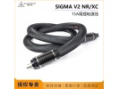 美国Shunyata Research蛇王Sigma v2 NR XC降噪滤波电源线大电流