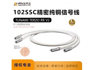 日本Oyaide欧亚德TUNAMI TERZO RR V2音频线RCA线信号线