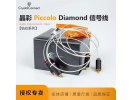 荷兰 Crystal Cable晶彩 PICCOLO Diamond 金银合金讯号线